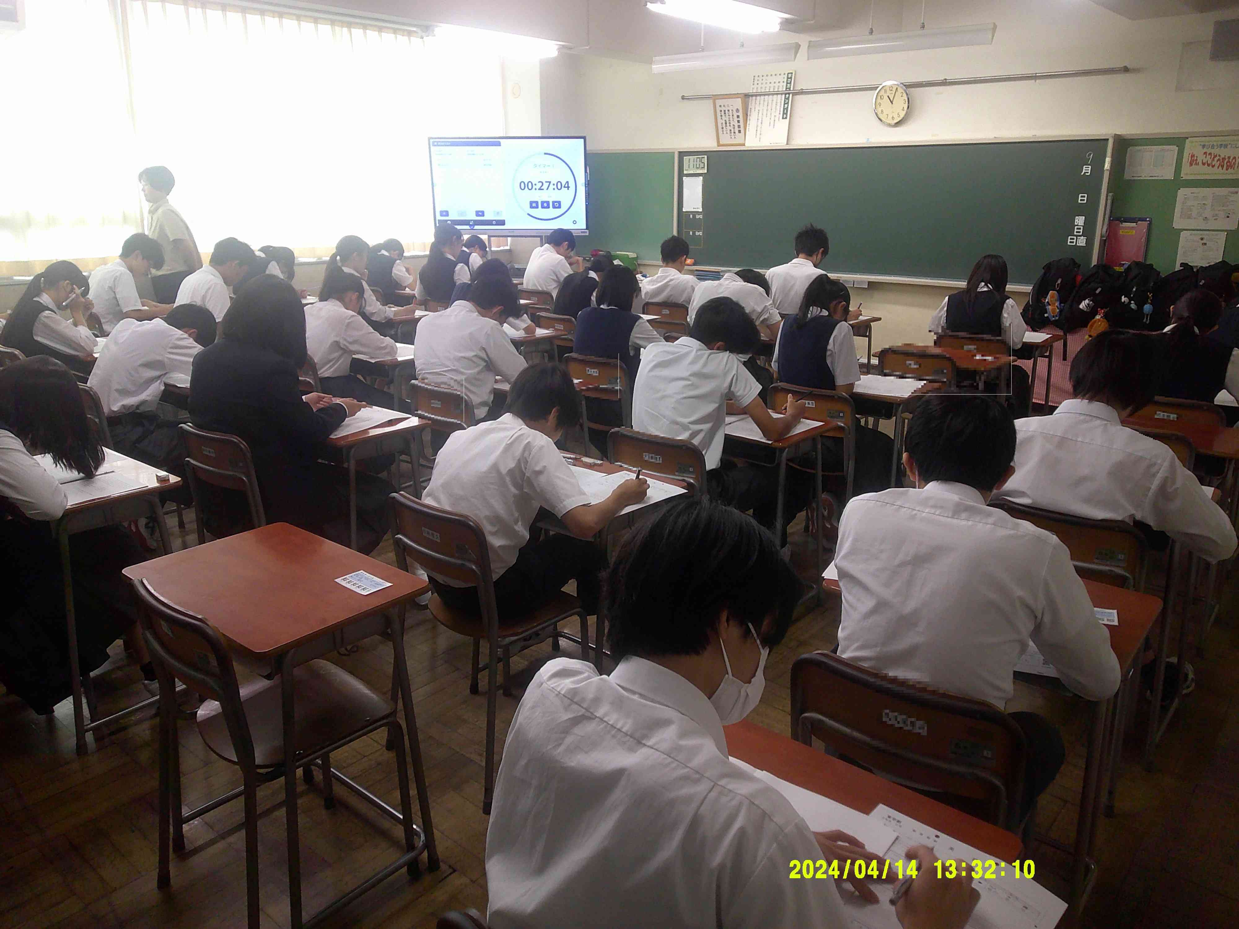 DSCF0002