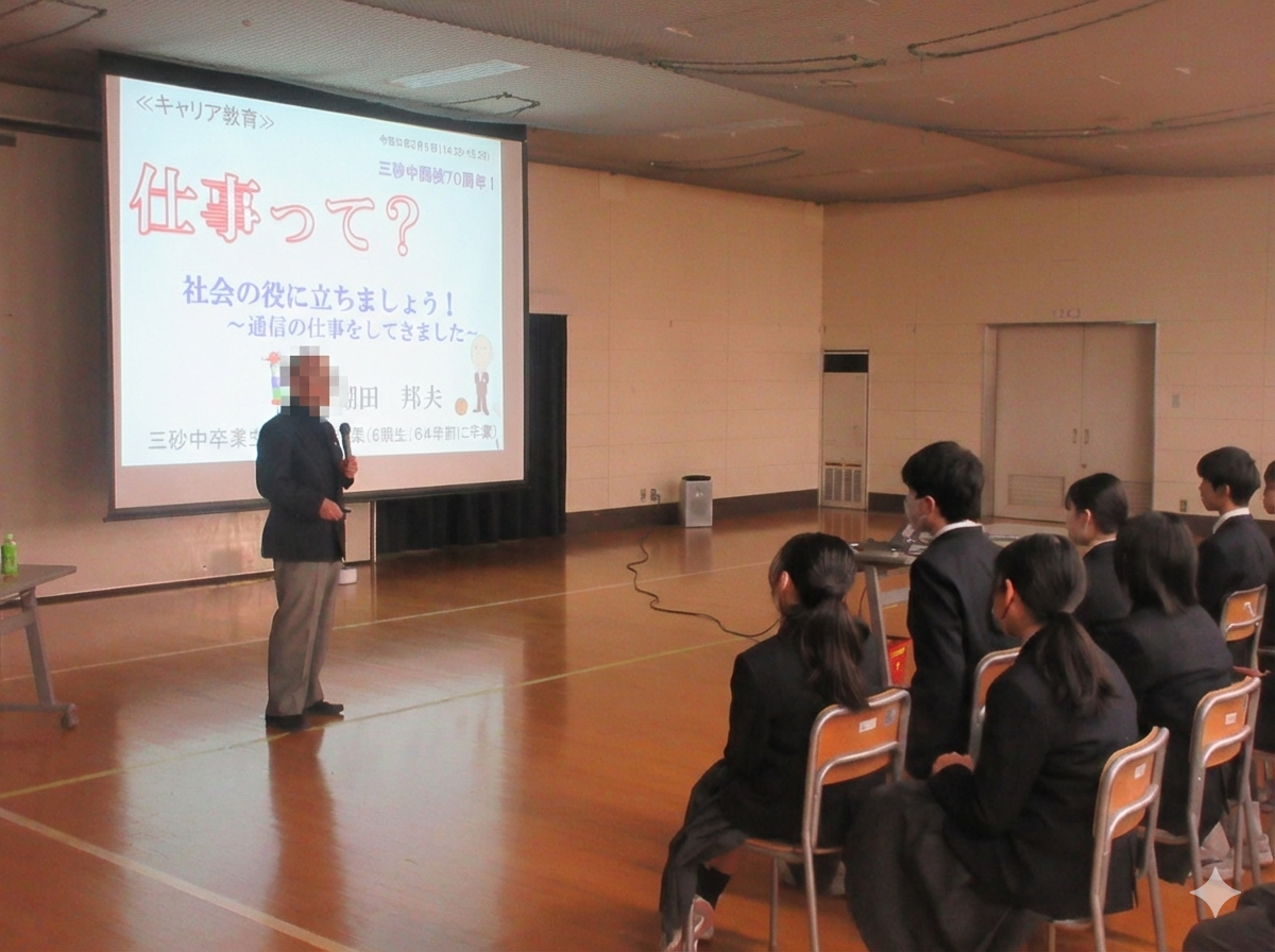 Gemini_Generated_Image_i0imw6i0imw6i0im